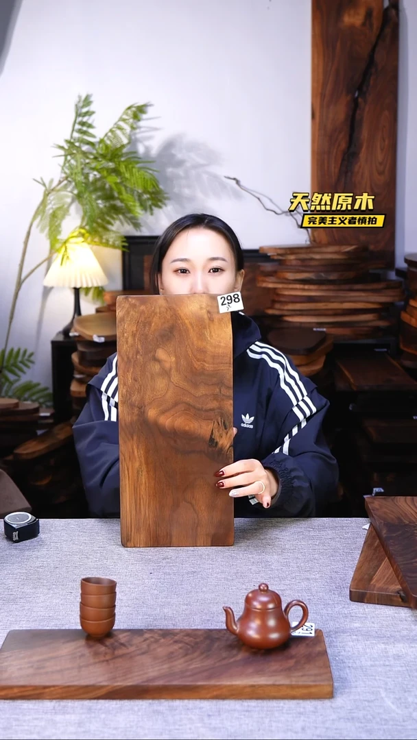 木北美黑胡桃原木.干裂疤结不属于商品质量问题完美主义者慎拍