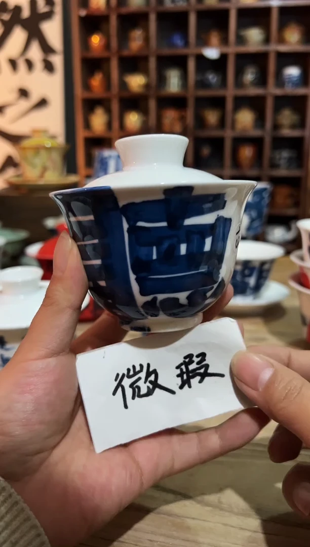 【闪购商品】观云听雨原创手绘茶具