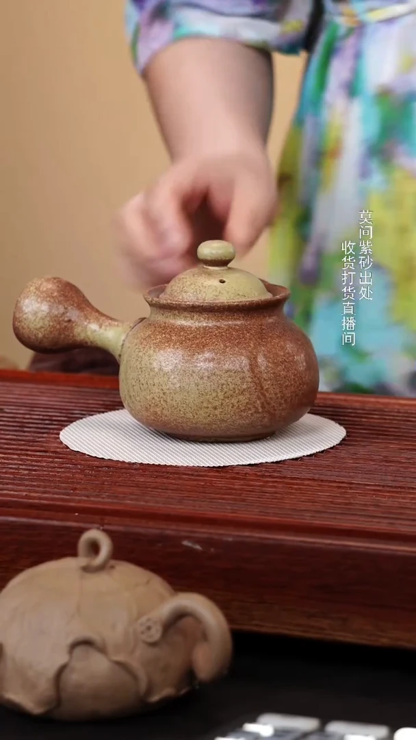 茶壶紫砂原矿手工300cc