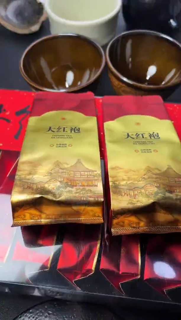茶盏韵*160叶紫建盏