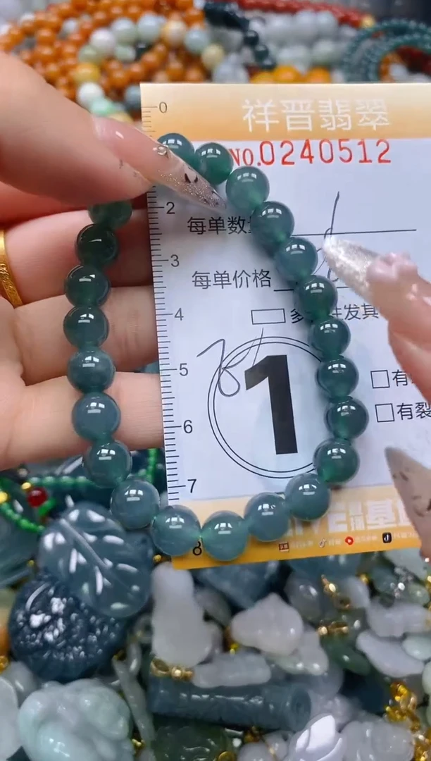 颈饰未镶嵌翡翠闪购0240512