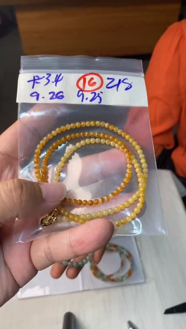 未镶嵌定制翡翠缅甸天然翡翠