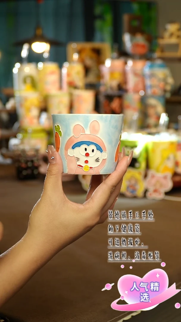 景德镇手绘陶瓷&A554