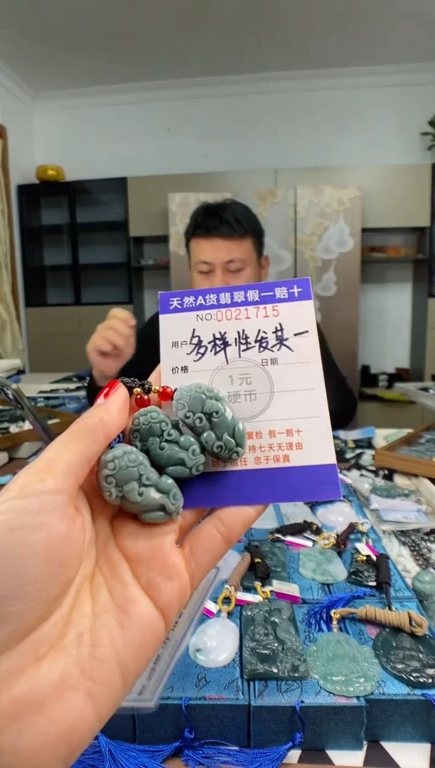 颈饰未镶嵌翡翠 多样性发其一