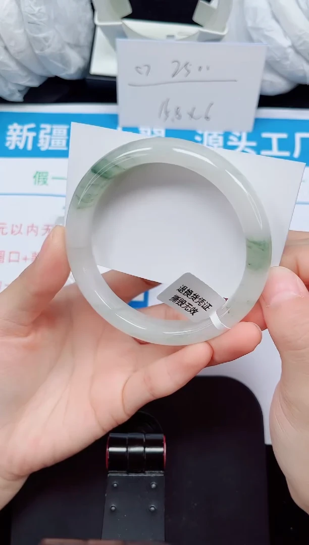 未镶嵌手镯石英质玉40-62/63