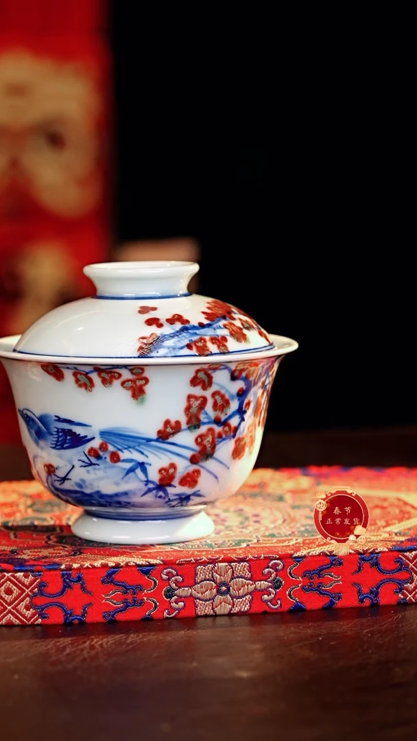 【闪购商品】瓷片正德严选好物········