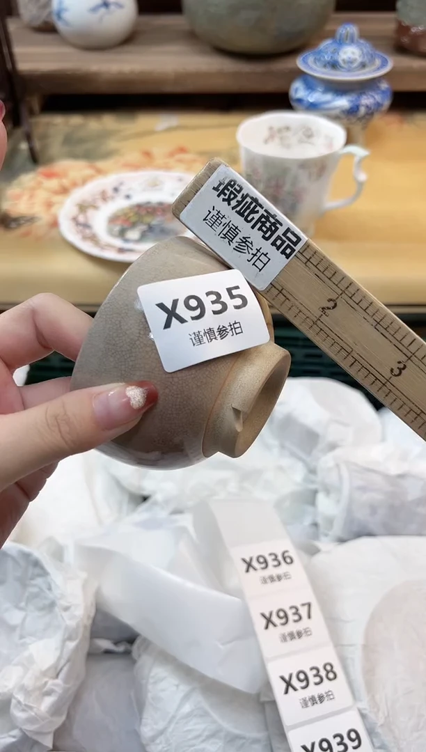 瓷片陌****雪 935