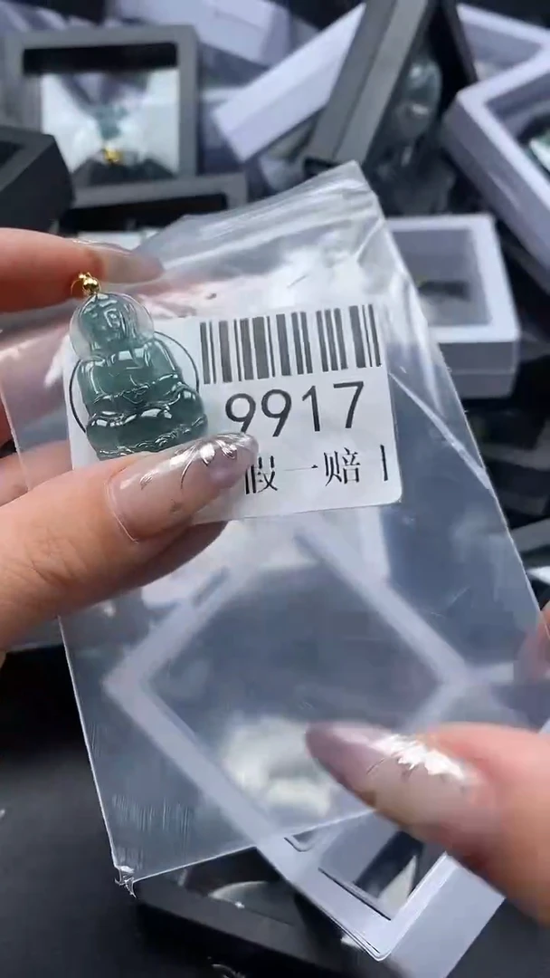 吊坠(不含链)未镶嵌翡翠9917