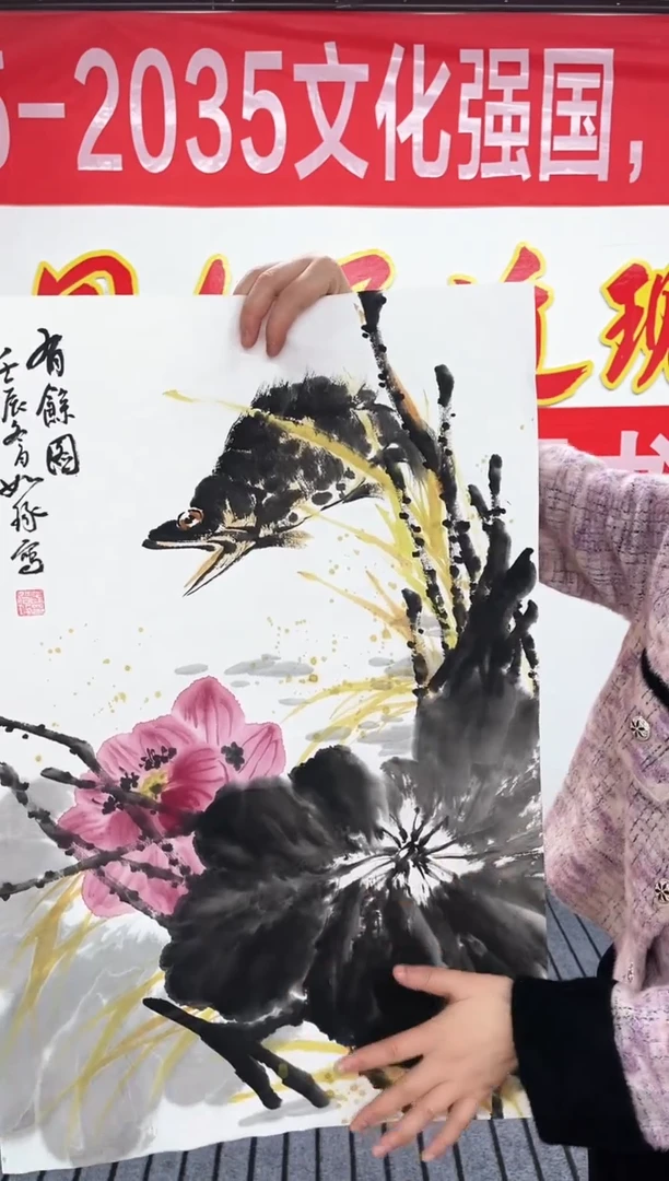 精品国画花鸟作品