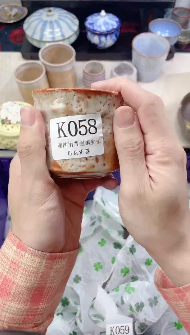 瓷片六*子                K058