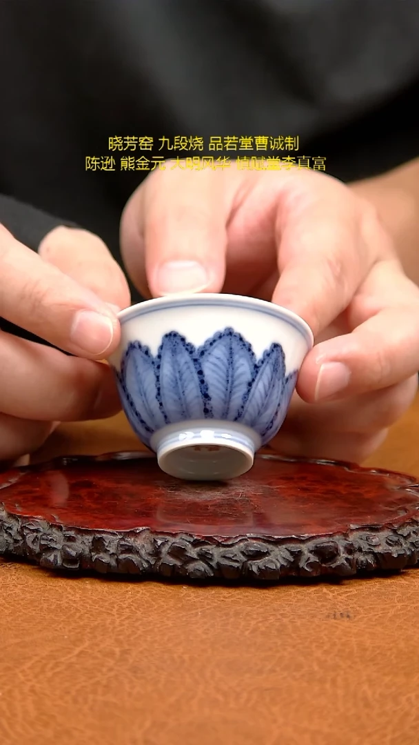 开播福利手绘手工小品杯