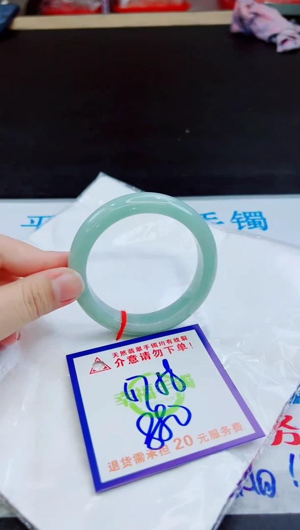 未镶嵌手镯翡翠天然缅甸翡翠A货！A货！A货！A货！A货！