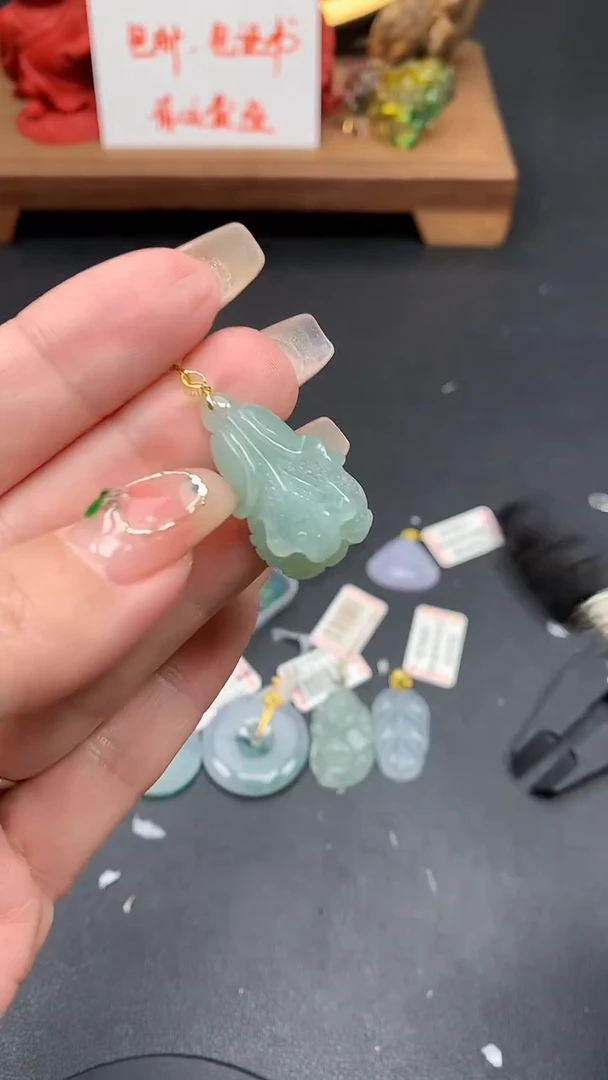 【闪购商品】翡翠吊坠(不含链)18K金镶嵌MS152716