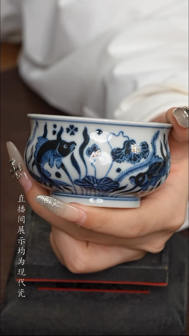 丰雅赏玩外鱼藻杯杯