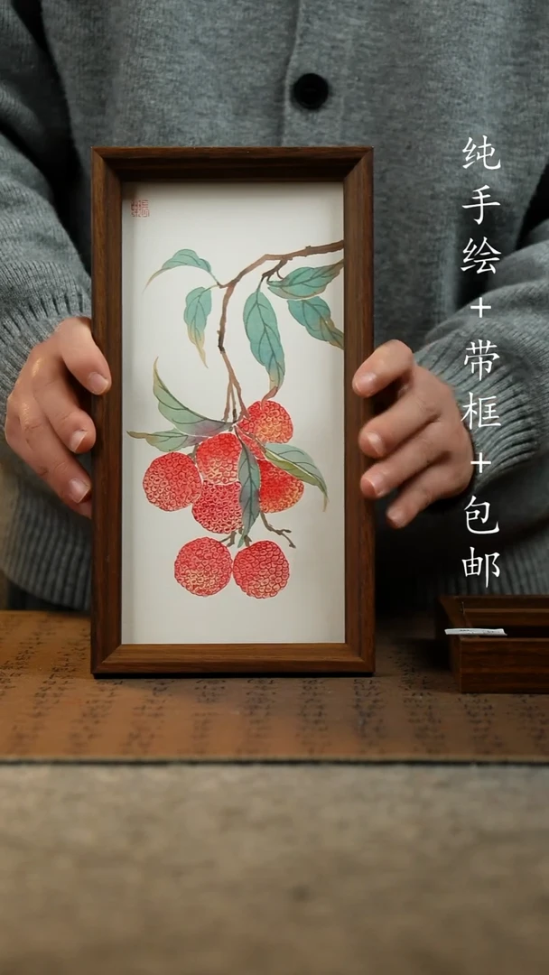 国画原创纯手绘国风国画摆台：画芯+画框15*27.5