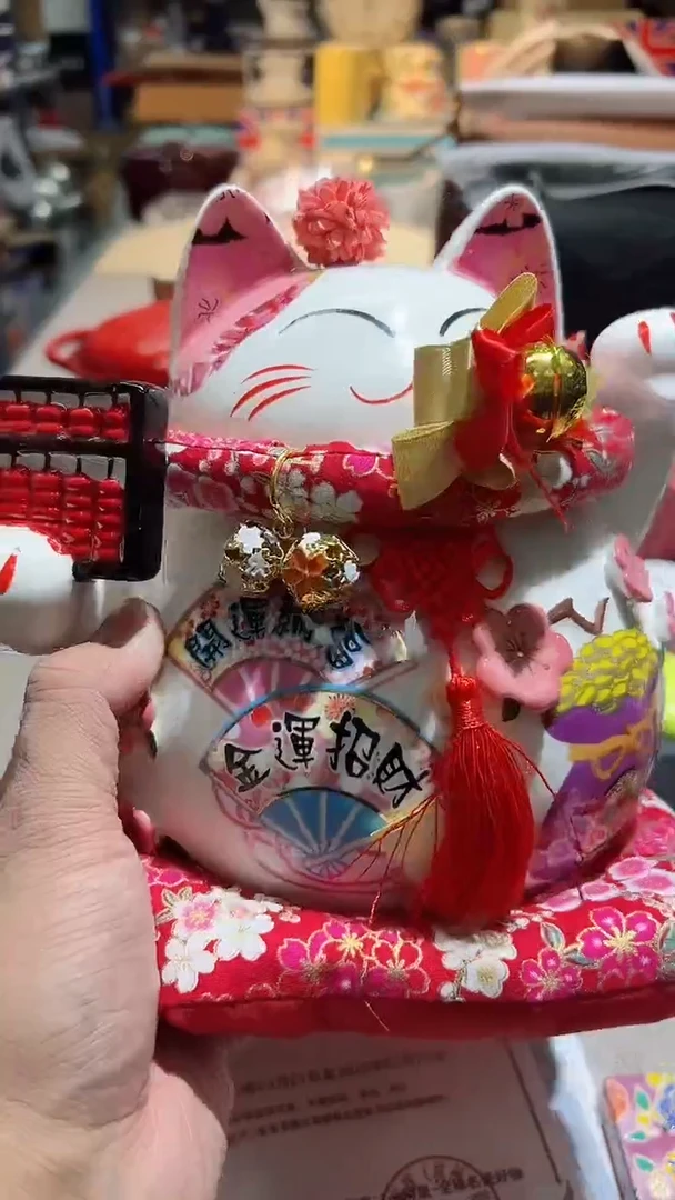 【闪购商品】瓷片正品保真，清库存