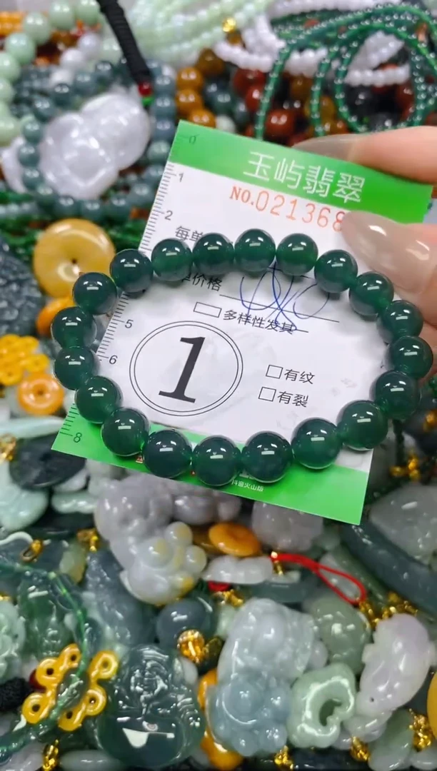 颈饰未镶嵌翡翠闪购0213685