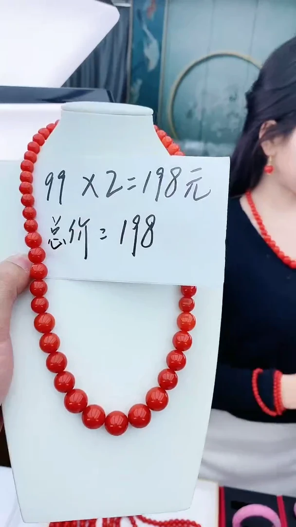 【闪购商品】翡翠颈饰未镶嵌D216项链
