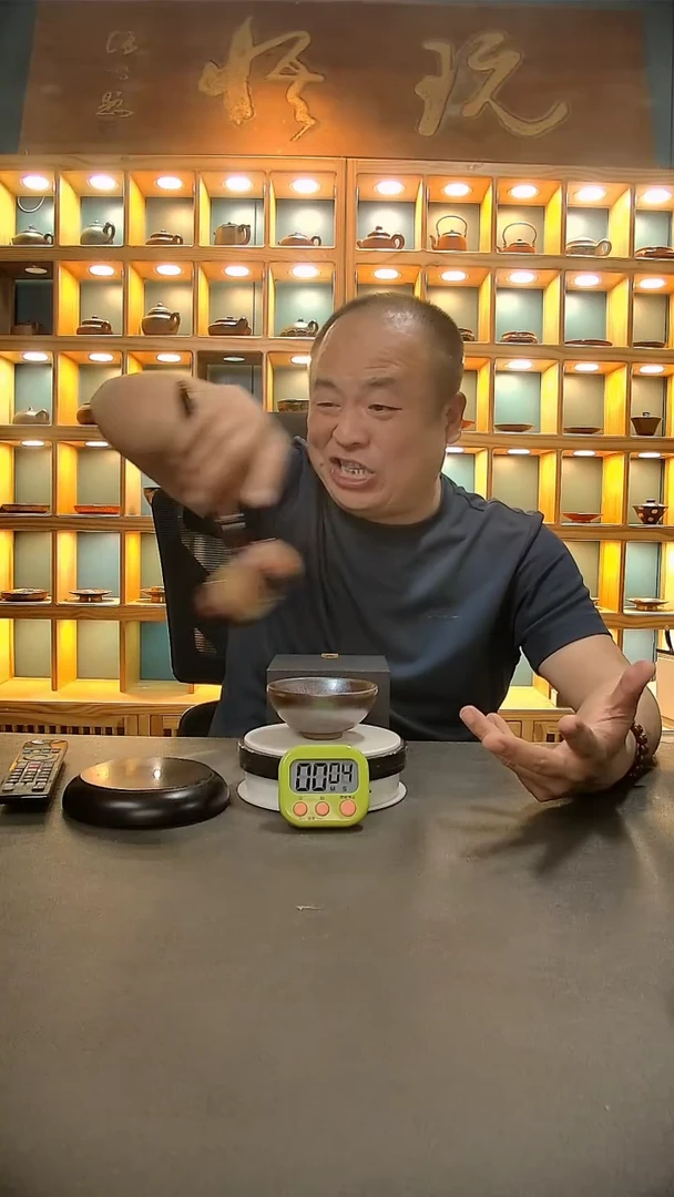 【闪购商品】茶盏911=。。。。。。