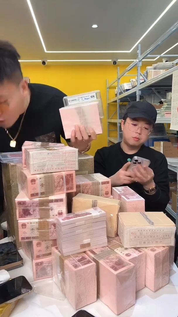 【闪购商品】国评评级-961整刀无4福利