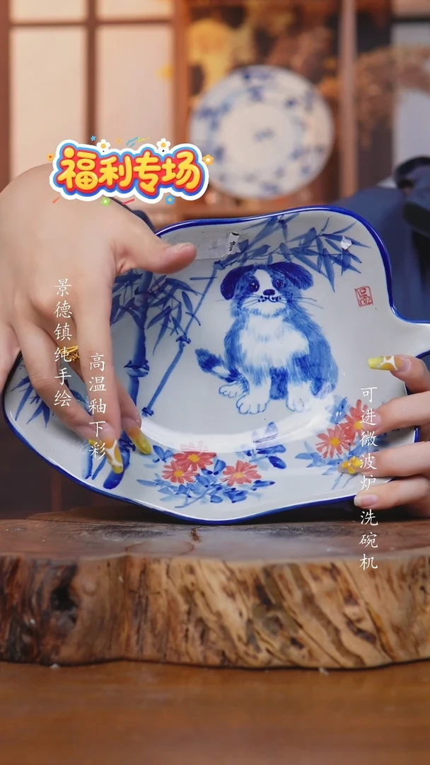 其他307老陶泥盘子一只