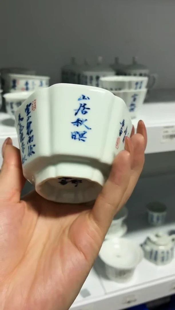 红丰窑