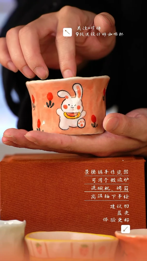 【闪购商品】清尘器物手工手绘瓷器