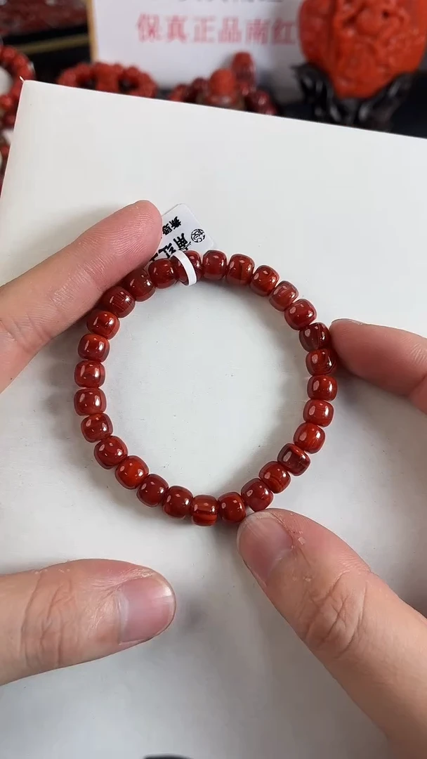 未镶嵌瓦西老型手串7+南红玛瑙一个/条