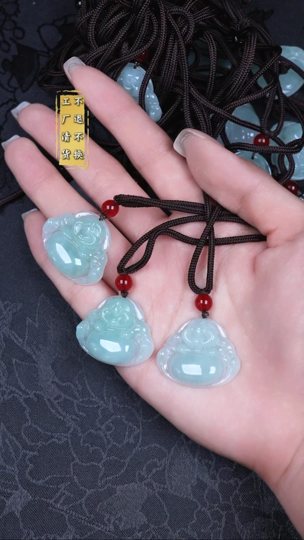 吊坠(不含链)未镶嵌翡翠 工厂清货 不退不换假1罚3 多样性发其1