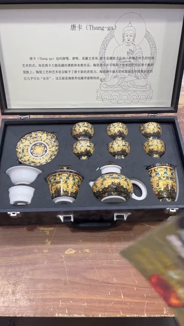 【闪购商品】摆件有仓库清仓随便清