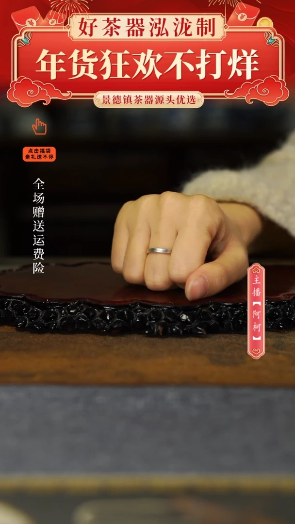 【闪购商品】其他高足盖碗，，，，