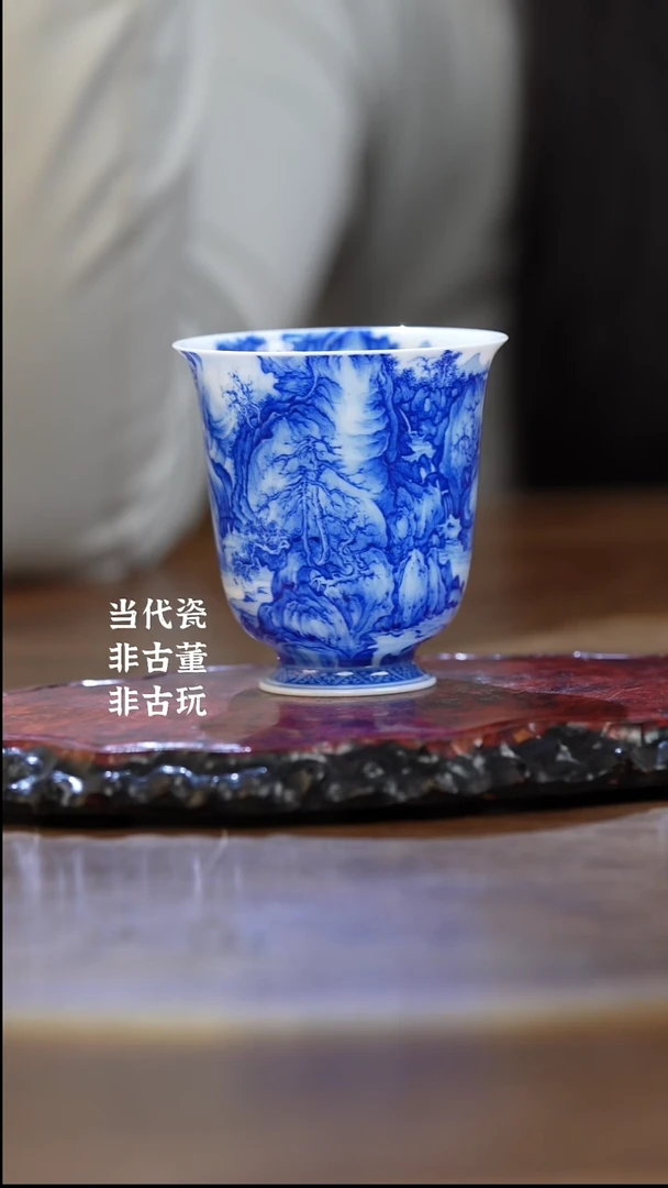 杯 仪贤堂 早春图高足闻香