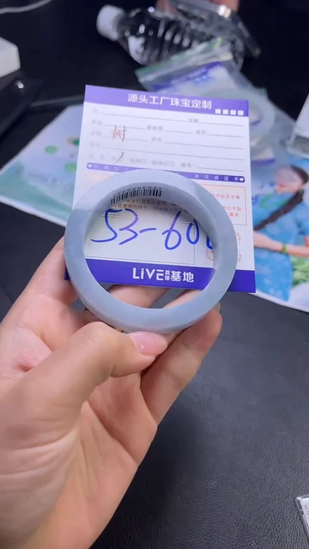 未镶嵌手镯定制翡翠?***?定制不退不换
