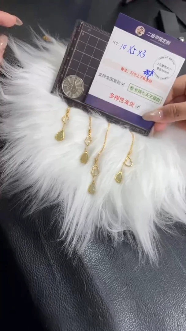 银S925镶嵌和田玉挂件葫芦项链多样性发其一CP10配链