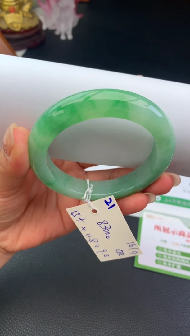 未镶嵌手镯翡翠@***然手镯订金
