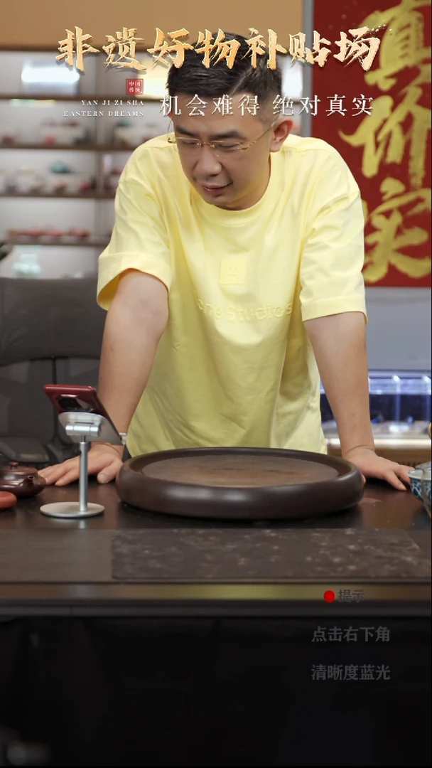 茶壶紫砂子**峯黄金段柴烧窑宝 全手四方筋纹抽角壶 刻绘厚德载物