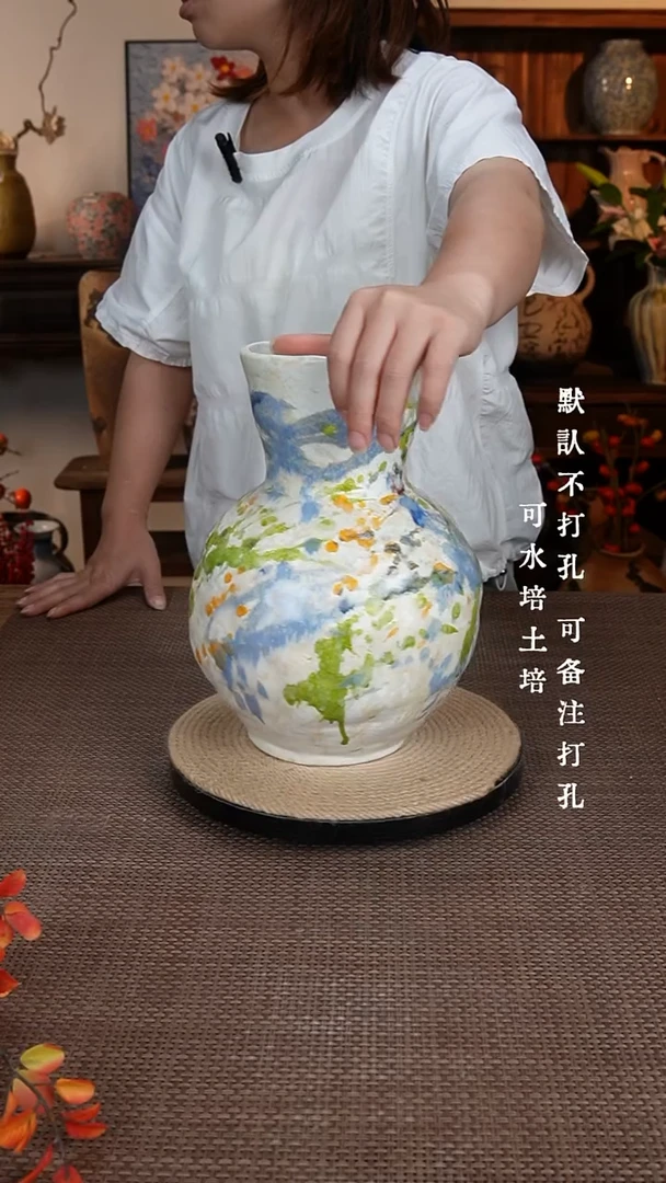 摆件421景德镇陶瓷花瓶