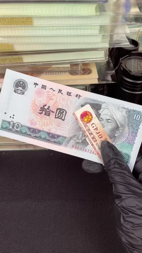 【闪购商品】8010 白钻 单张