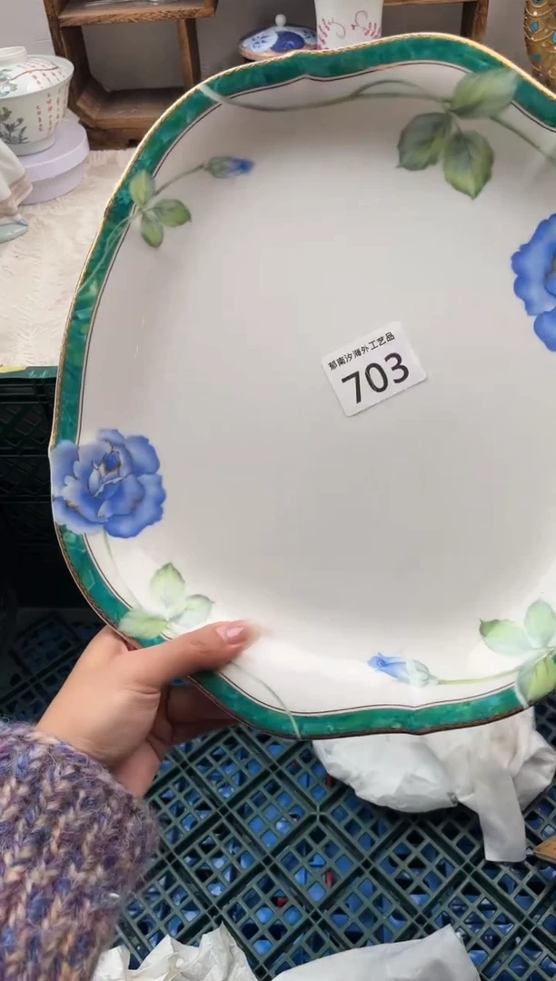 任*士A          703