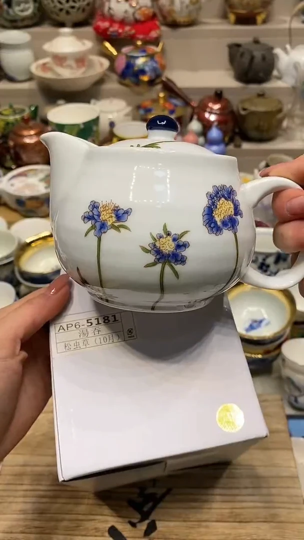 瓷片商品属性将自动生成闪购标题 品牌