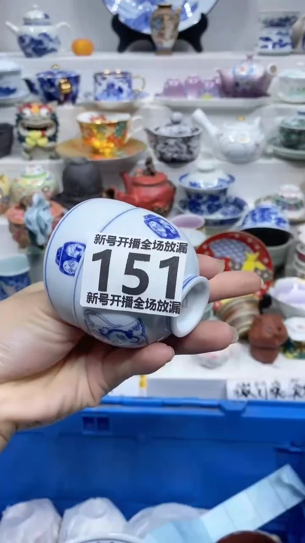 【闪购商品】闪购商品闪购商品闪购商品