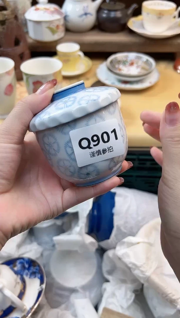 瓷片?**呀 901