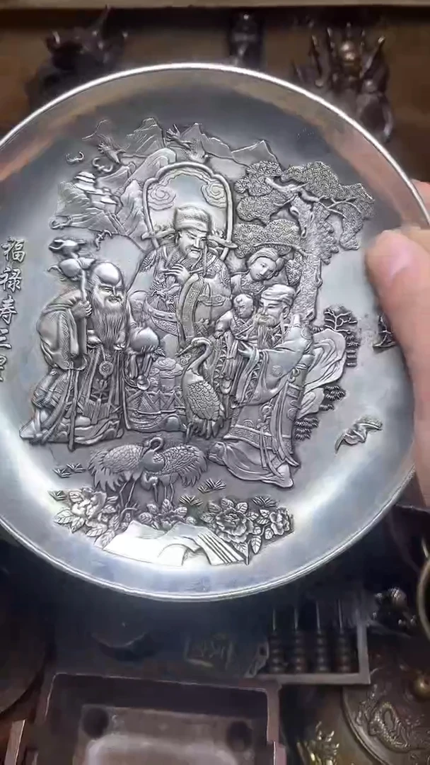 【闪购商品】精美铜器 点击下单