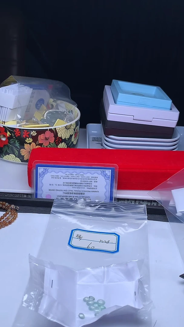 裸石翡翠琴***8+多样性发货