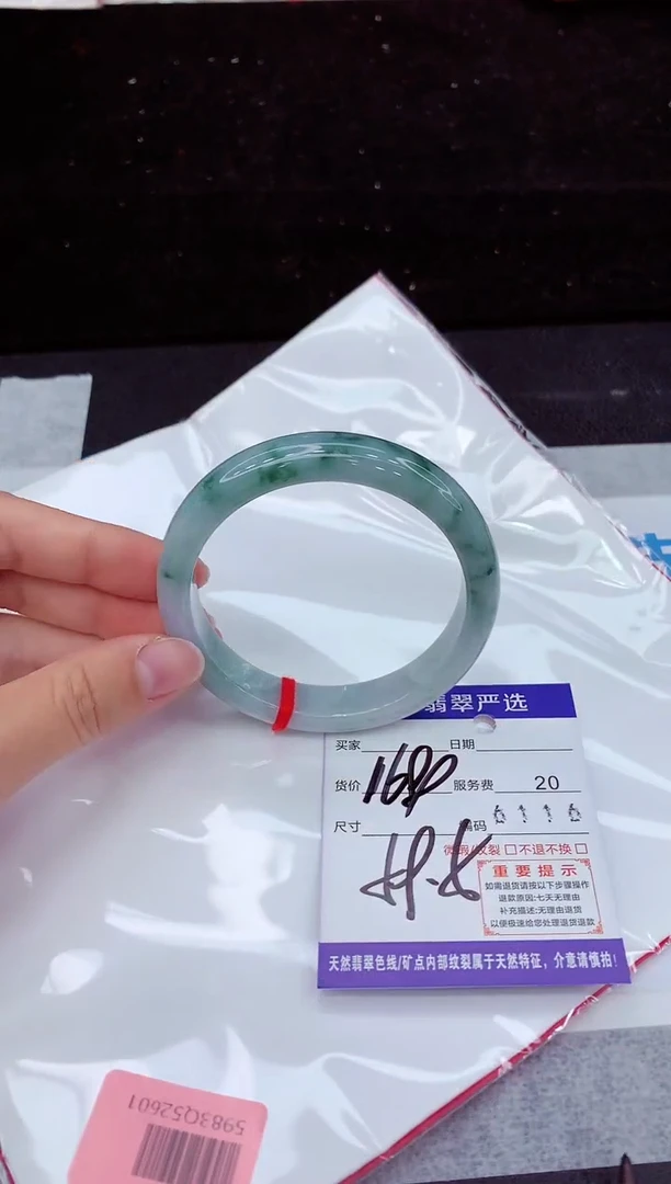 翡翠手镯未镶嵌1111111