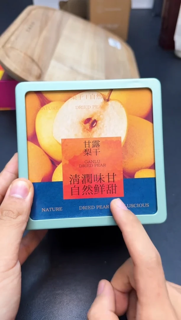 瓷片全新正品一件不留@@WE1275