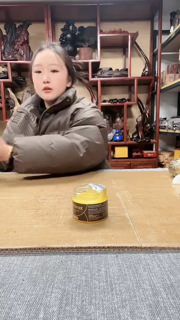 【闪购商品】贡木 红木底座工艺品收藏