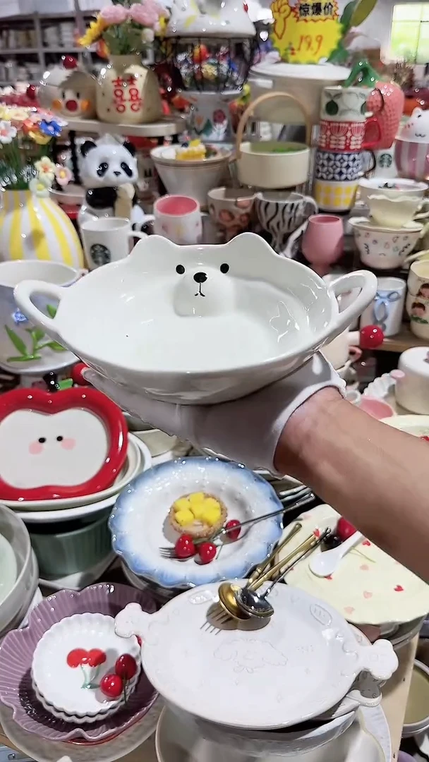 瓷片双耳碗 微瑕凑满20元包邮