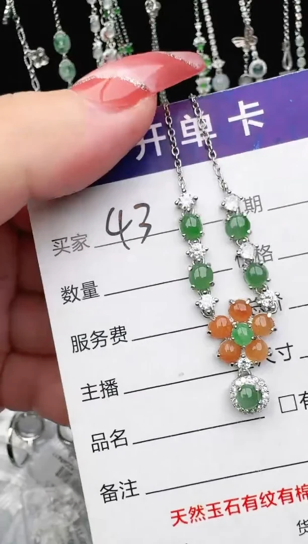 银S925镶嵌戒指翡翠1111