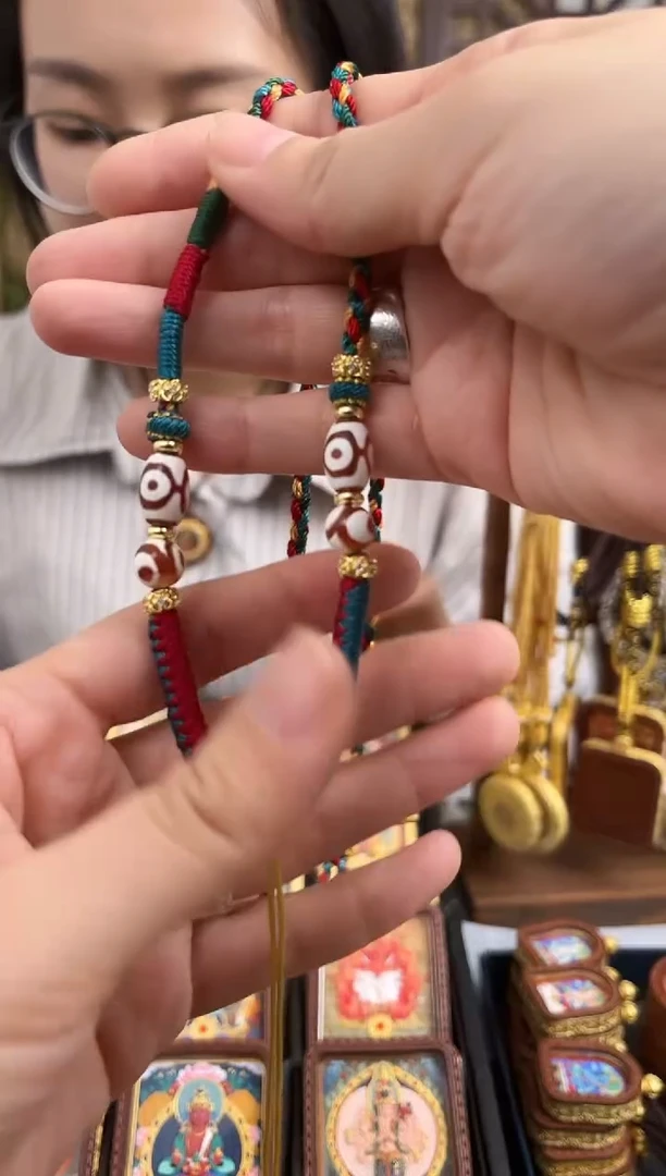 【闪购商品】吊坠手编天珠绳子